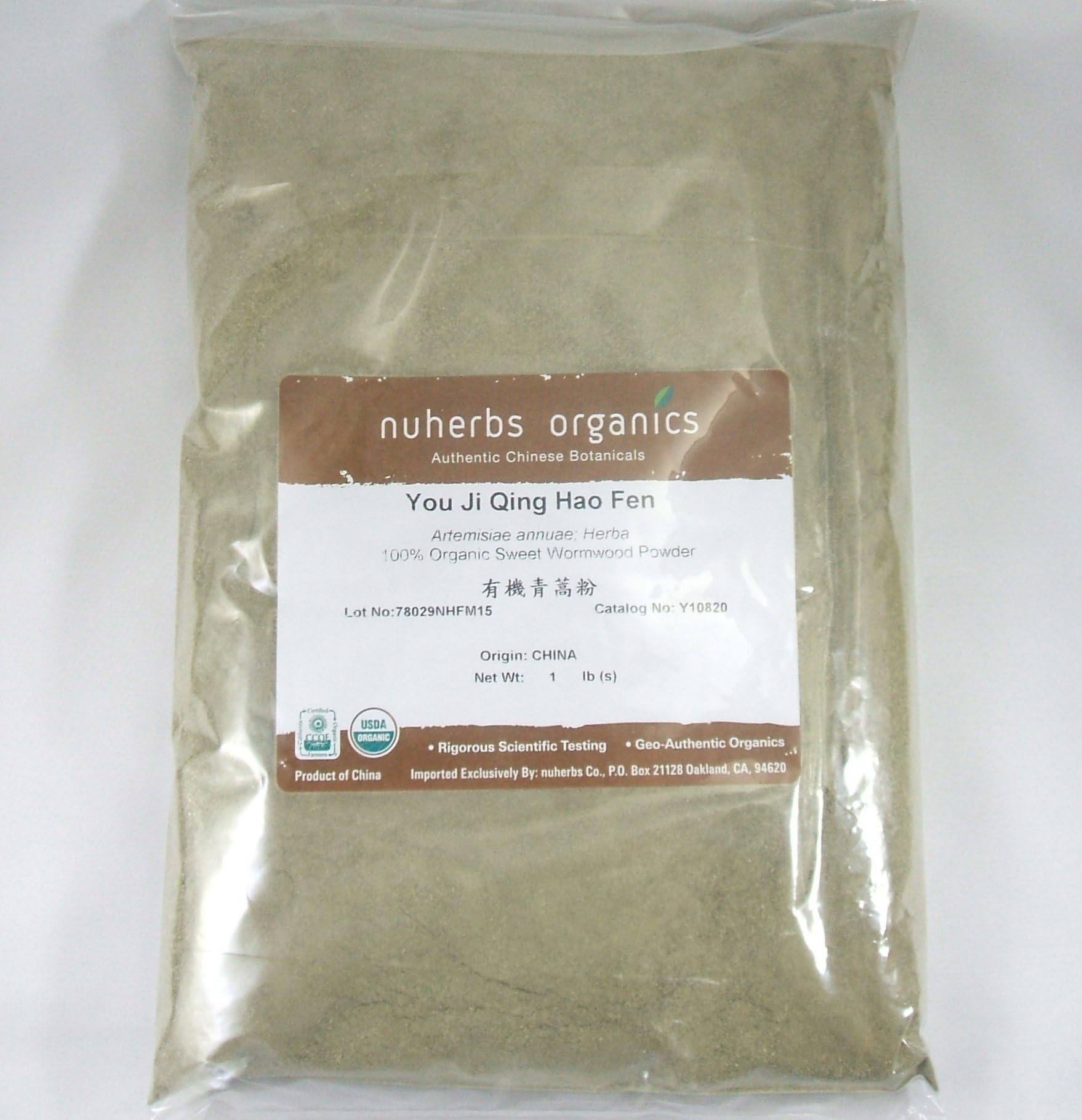 Wormwood Herb Powder, Sweet Annie, Certified Organic / You Ji Qing Hao Fen, 1lb Bulk Herb Powder by nuherbs Organic