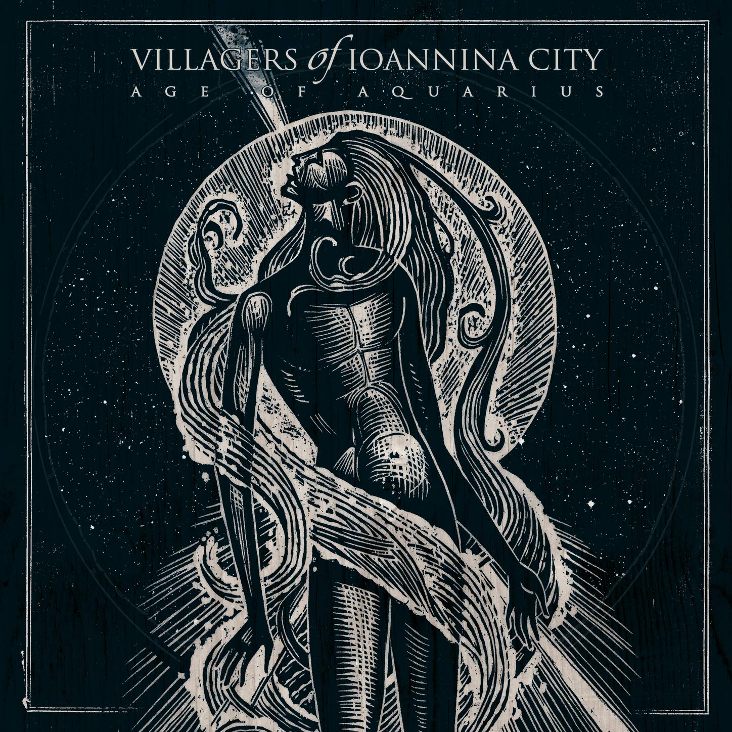Villagers of Ioannina City