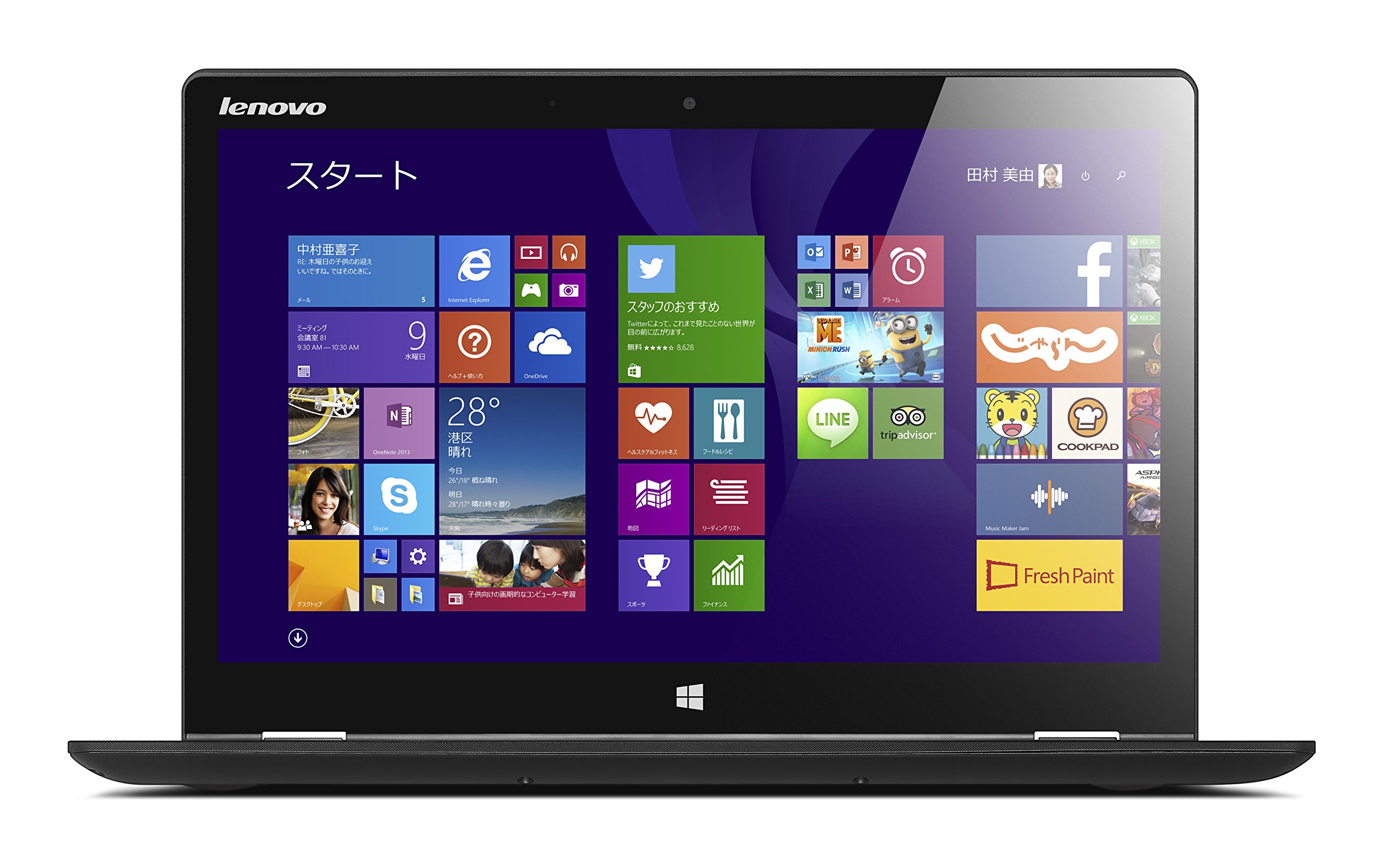 Amazon.co.jp: Lenovo ノートPC YOGA3 [Windows10無料アップデート対応 
