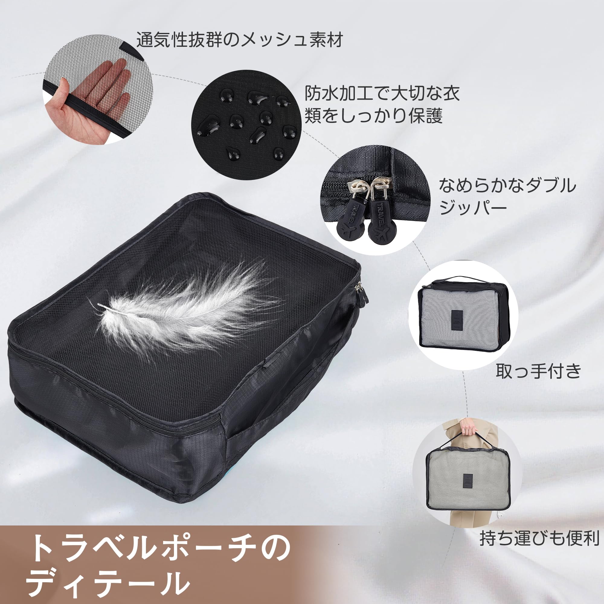 wcj ミッキートラベルポーチ wcj ミッキートラベルポーチ Disney collection / WCJ】 WCJオンライン