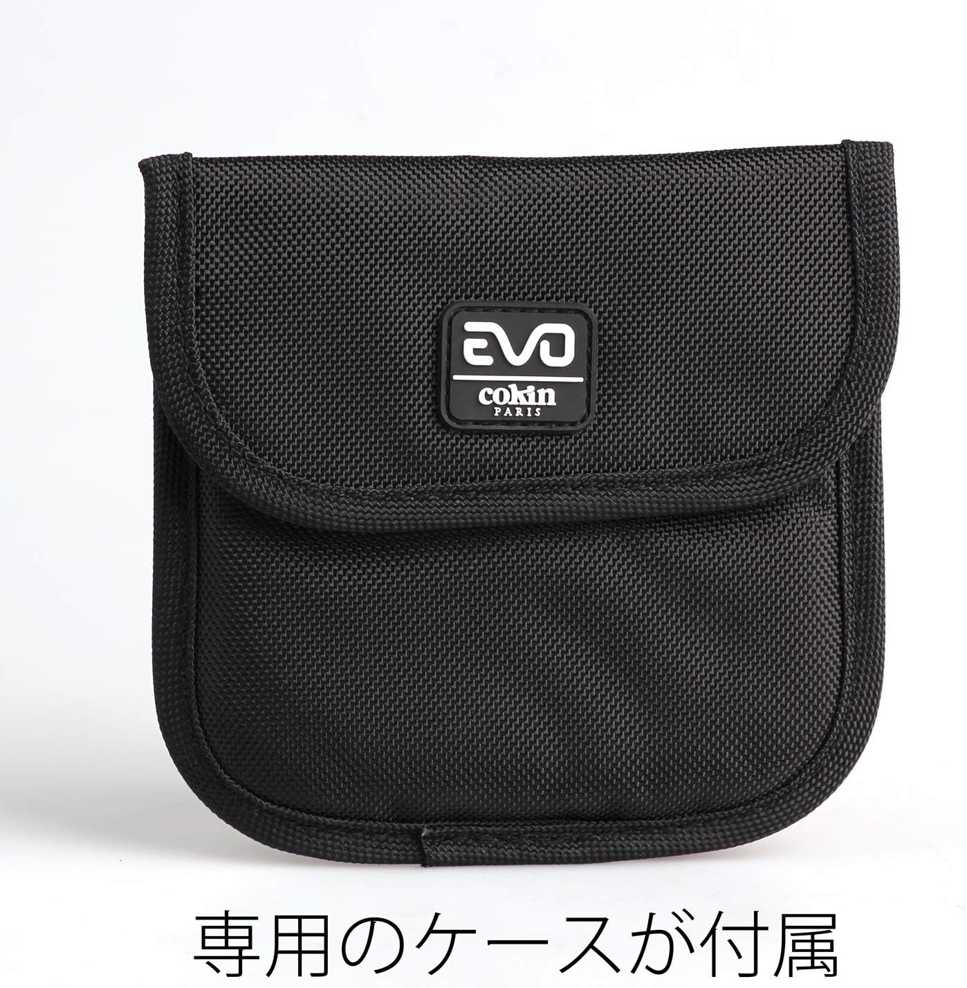 Super Brands Cokin EVO Polarizer Kit with Holder for XL (X)