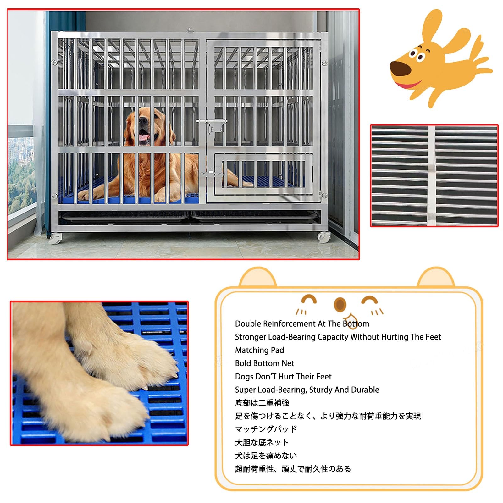 Amazon.co.jp: 犬用ケージ ステンレス鋼製 犬小屋 ペットケージ 補強 