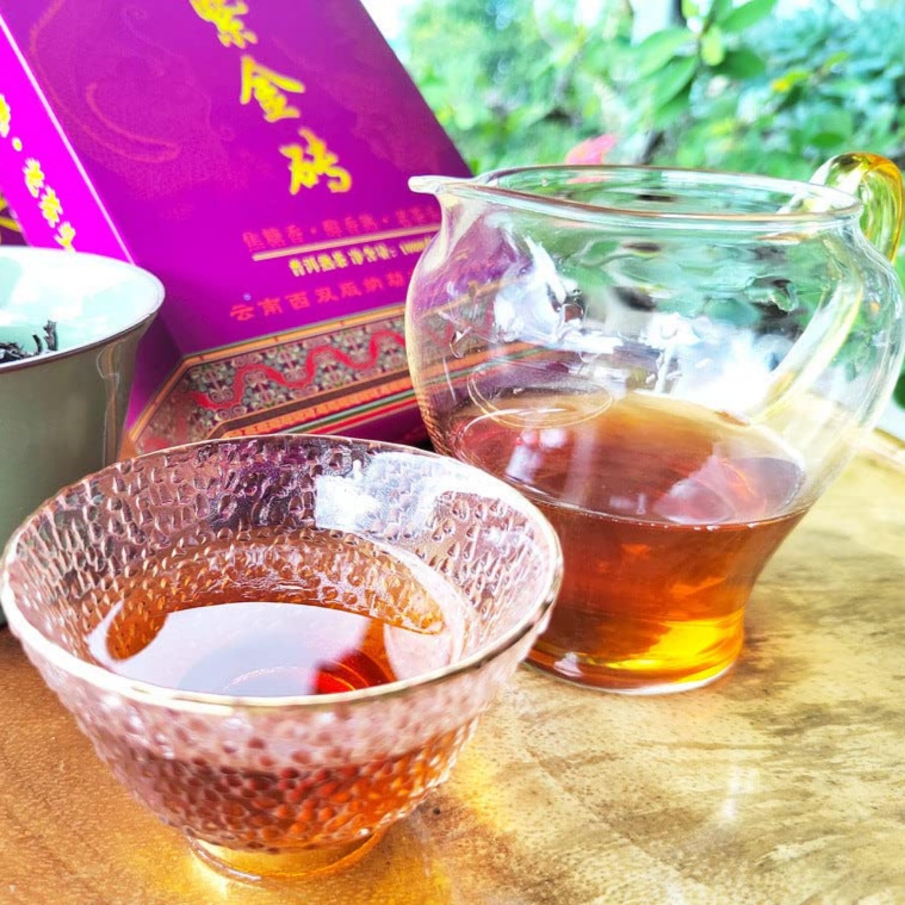 Brown Mountain Dojrzała Herbata QiaoMu 1000g/35,27oz Starzona Stara Herbata Pu-erh- Czarna Herbata