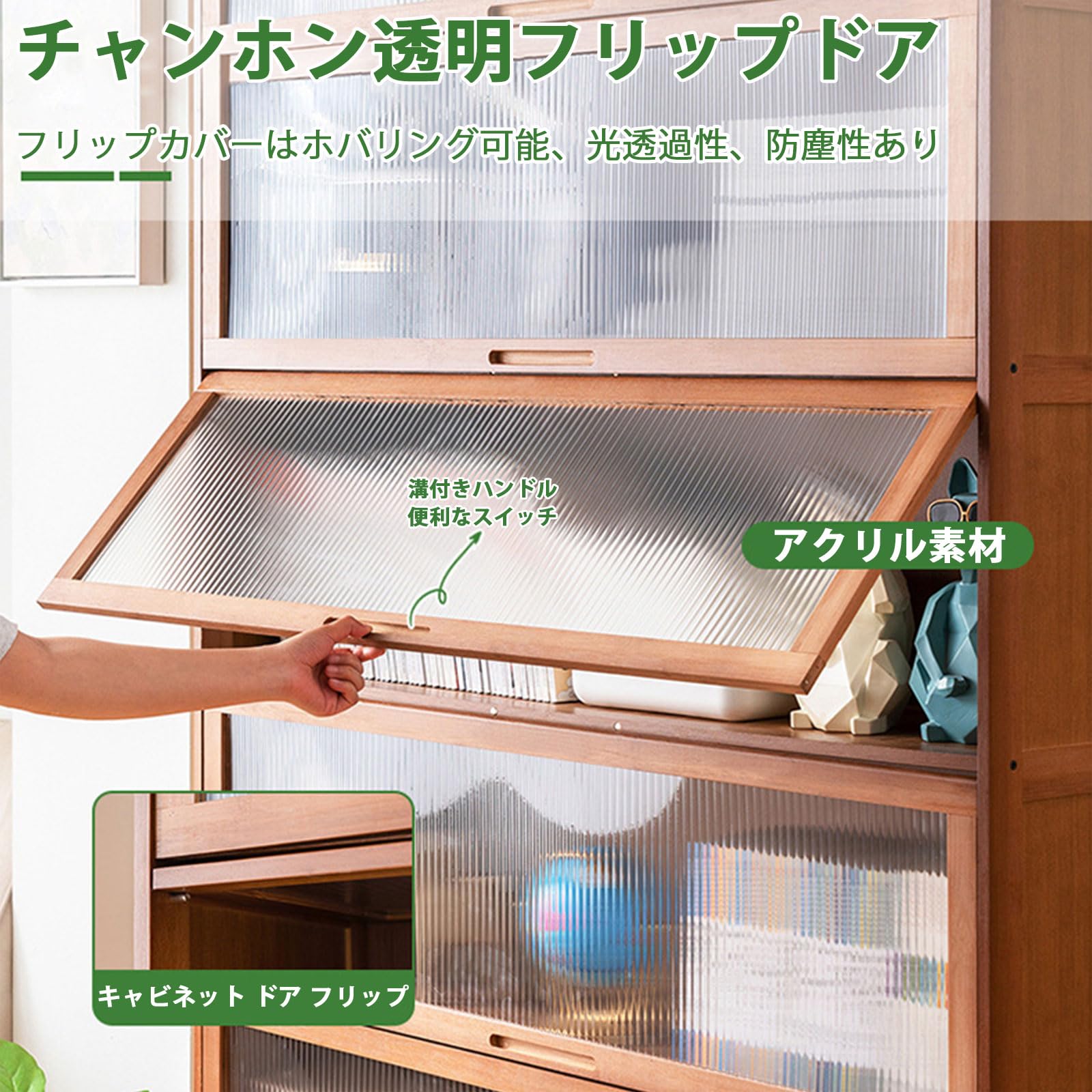 Amazon | Shilanmei 本棚 大容 棚 扉付き 6段 漫画収納棚 絵本ラック