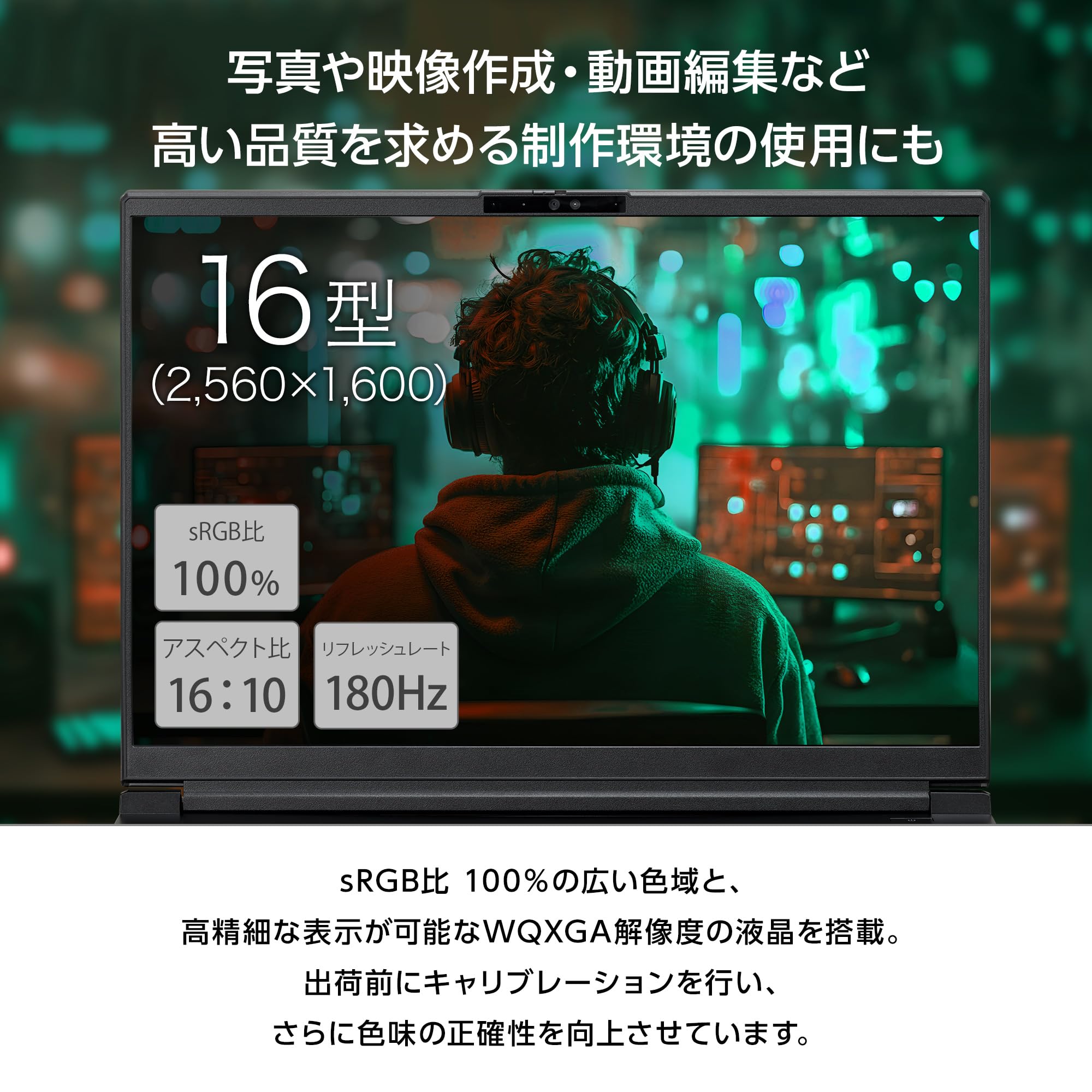 Amazon.co.jp: mouse 【RTX 5070 Ti/NVIDIA Studio認定製品