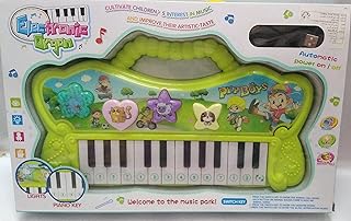 بيانو يعزف ويصدر اصوات حيوانات يعمل بالكهرباء او البطاريات