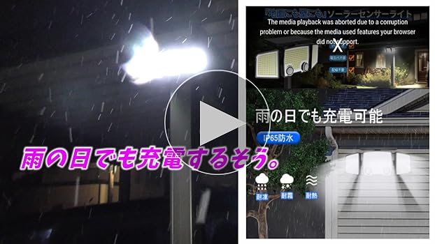 もじもじ様ご依頼品　ハイネケン照明3本 もじもじ様ご依頼品 ハイネケン照明3本
