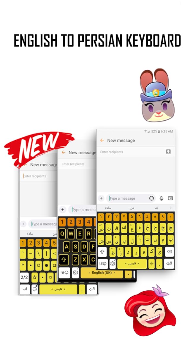 Universal Farsi Keyboard 2018 Persian Keyboard
