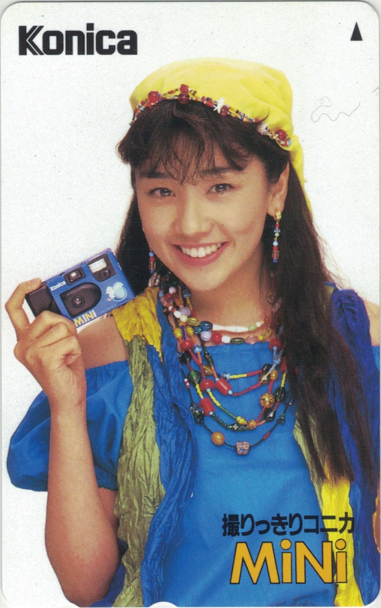 Amazon | テレホンカード テレカ コニカ Konica 西田ひかる 撮りっきり