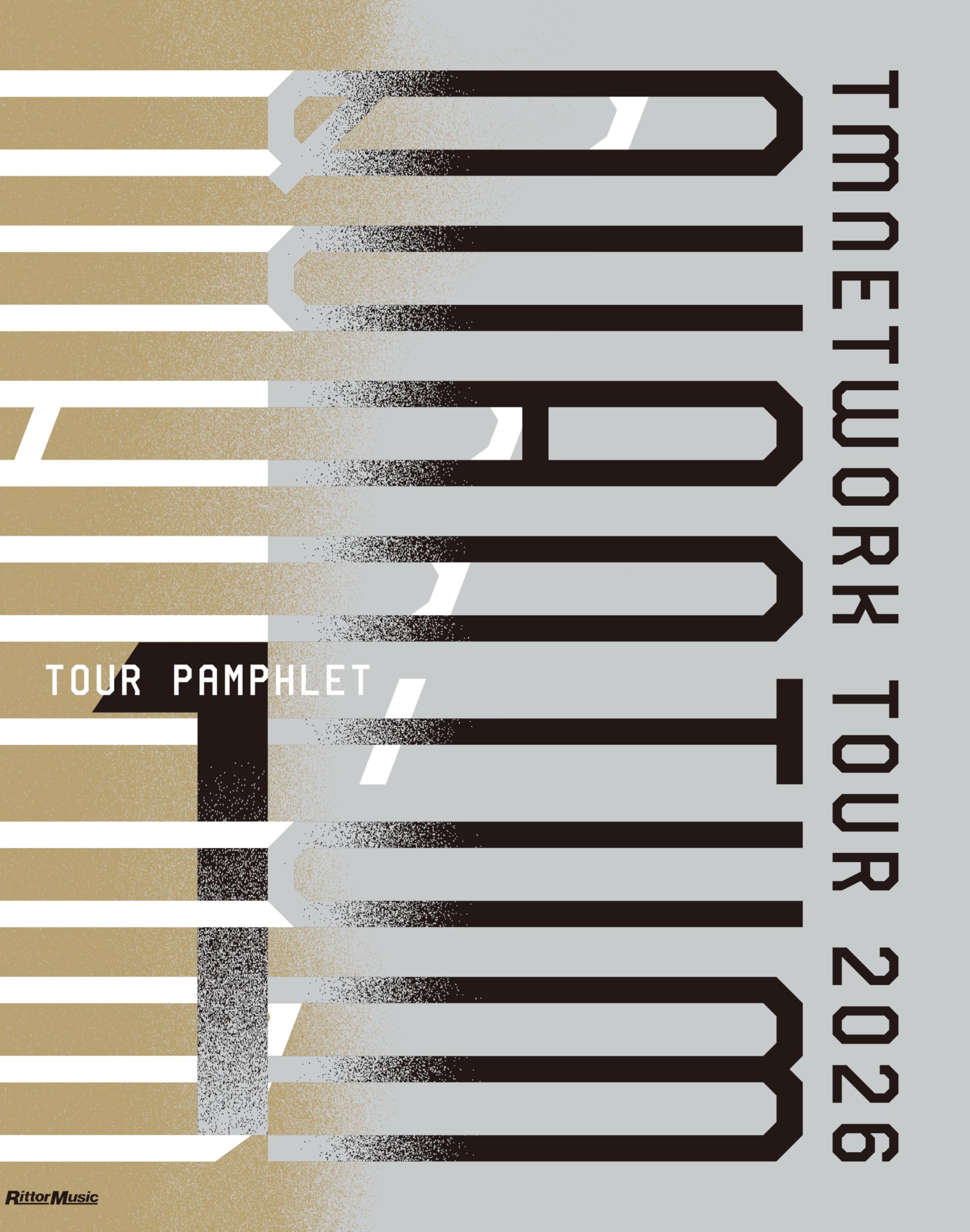 TMNETWORK 2026 QUANTUM TOUR PAMPHLET 1 (特別付録ツアーロゴ