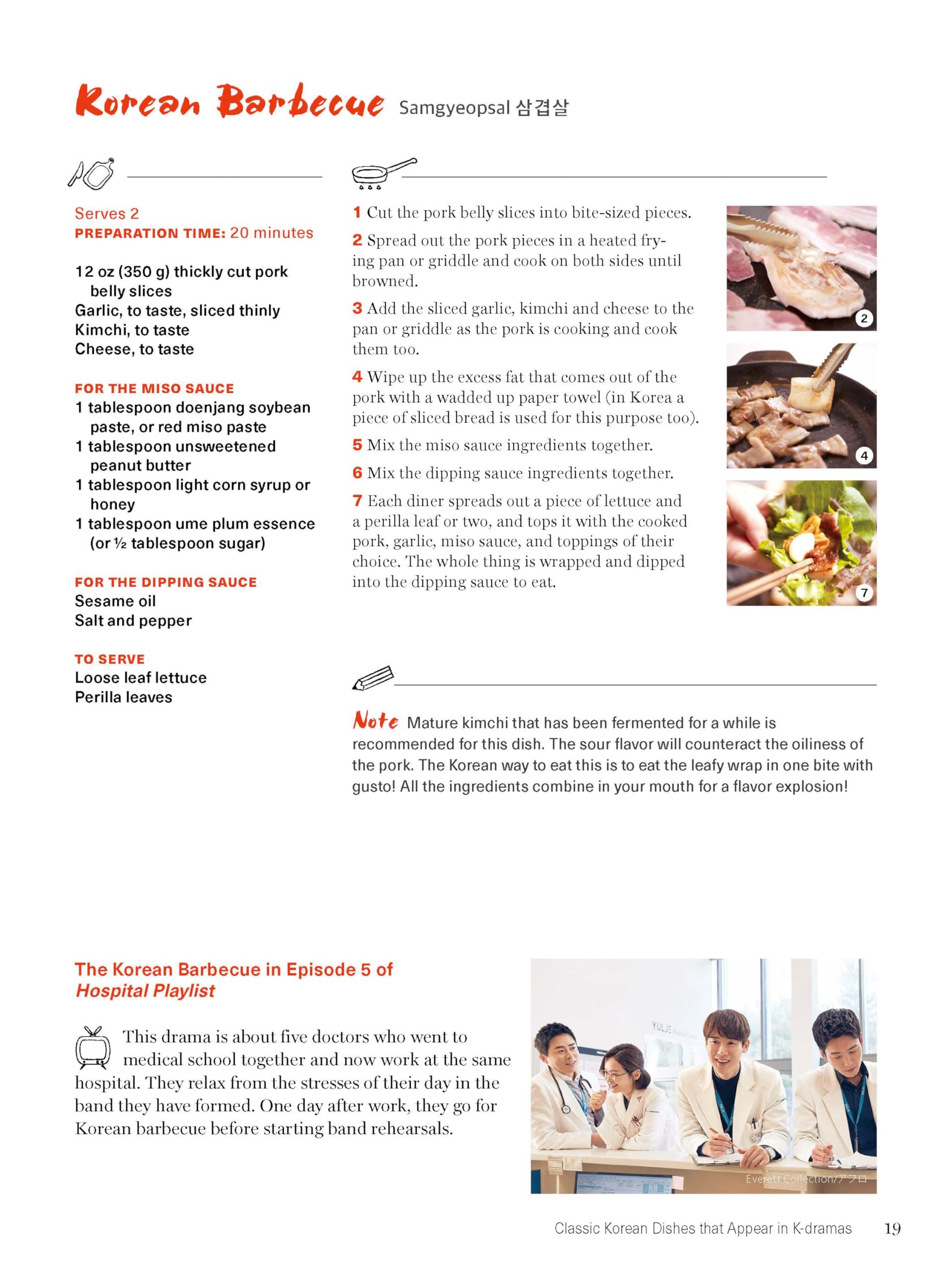 The Korean K-Drama Cookbook: Make the Dishes Seen in Your Favorite TV Shows!