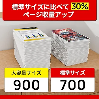 Canon BCI-330+331/6MP   他5本 Amazon.co.jp: キヤノン Canon 純正 インク BCI-331+330/5MP