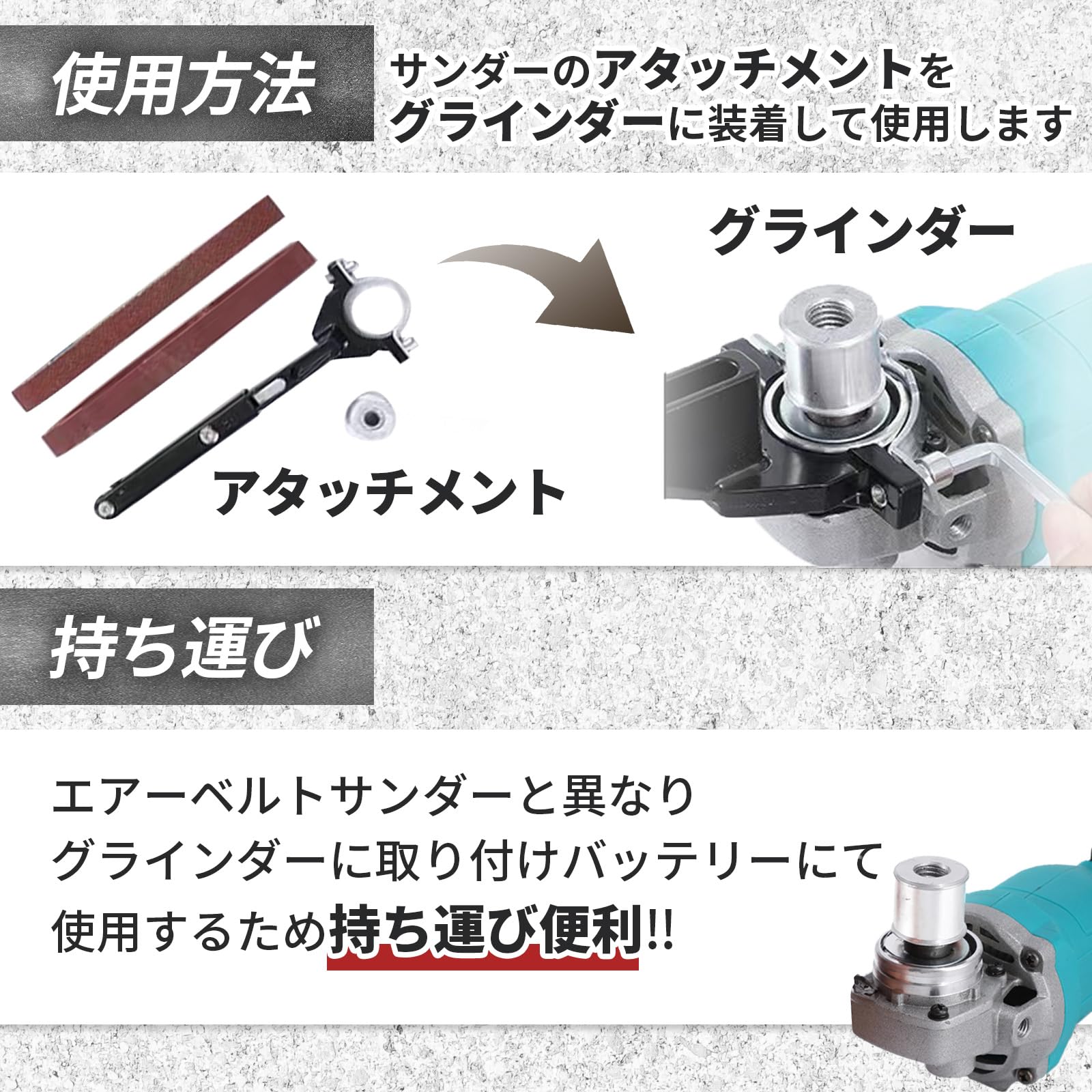 電動　ベルトサンダー Amazon | YESprime ベルトサンダー 電動 ベルト サンダー ペン 充電式