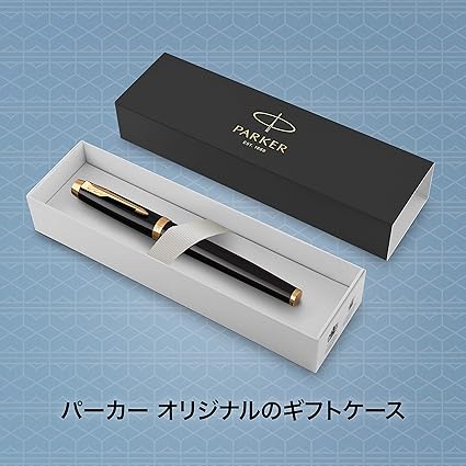 Amazon Parker パーカー 5th Im ラックブラックgt 正規輸入品 文房具 オフィス用品 文房具 オフィス用品 Amazon Parker パーカー 5th Im ラックブラックgt 正規輸入品 文房具 オフィス用品 文房具 オフィス用品