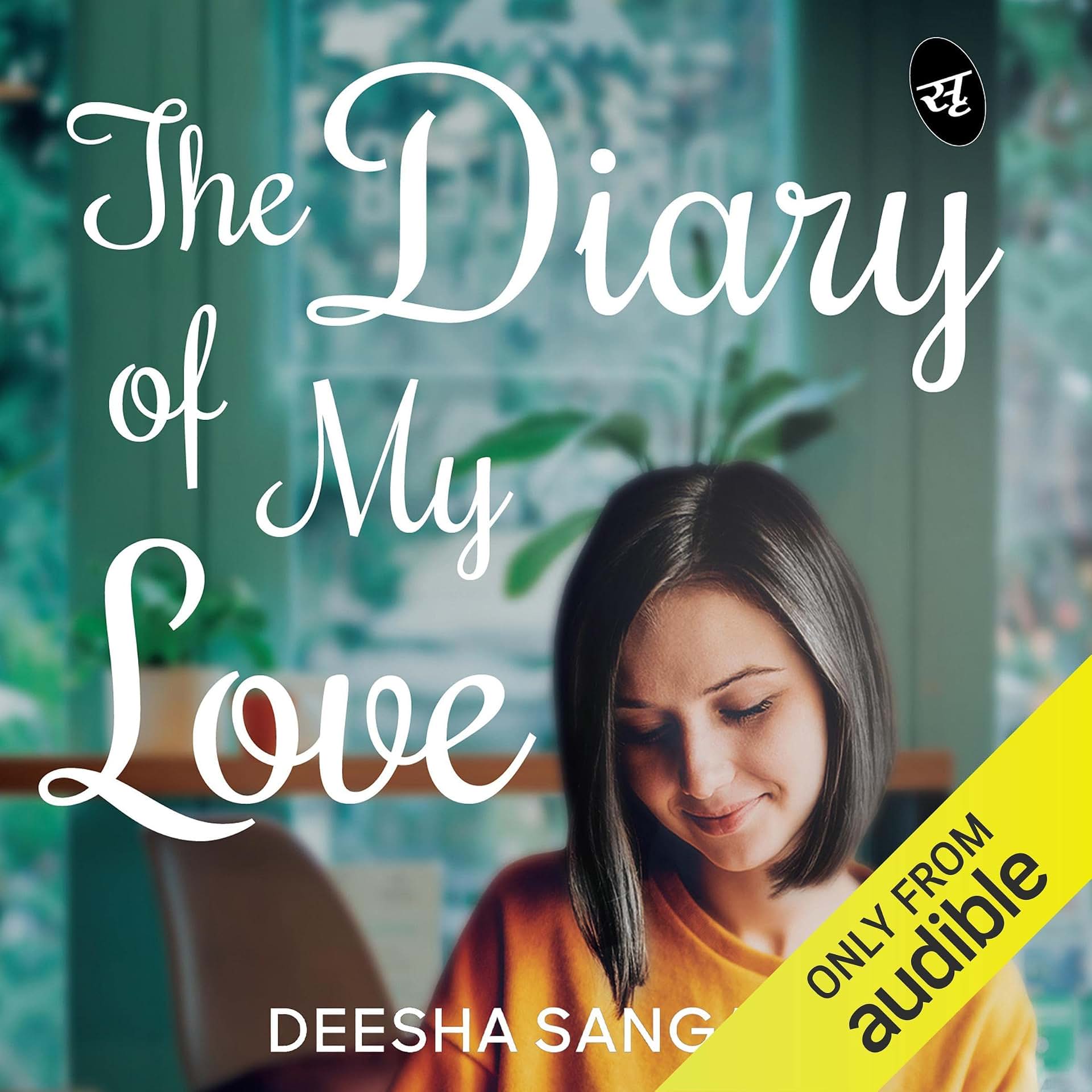 cover-image