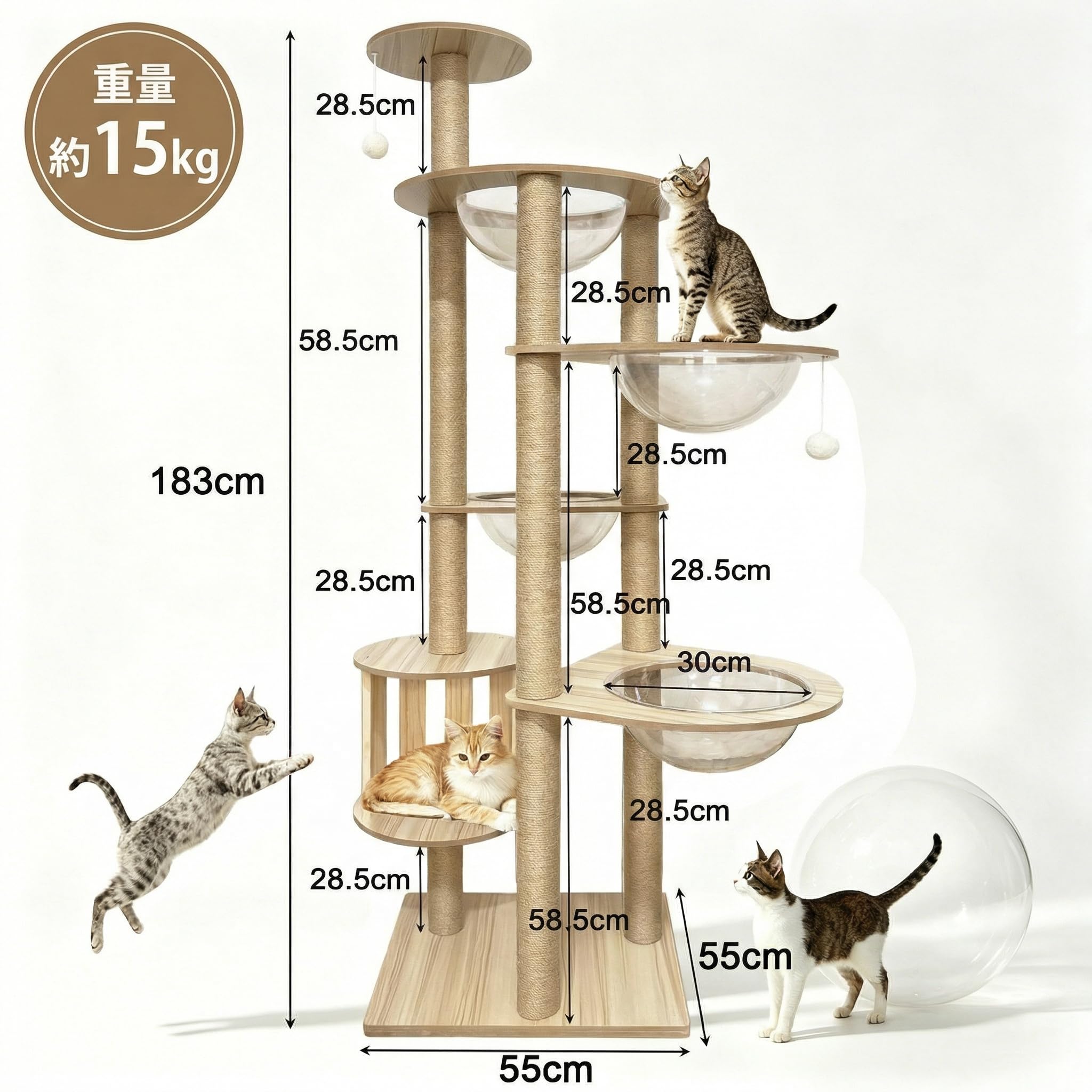 キャットタワー 木製 4スリム宇宙船 多層無垢材 太い支柱 大型猫用 多頭飼い Amazon | キャットタワー 木製 4スリム宇宙船 多層無垢材 太い支柱