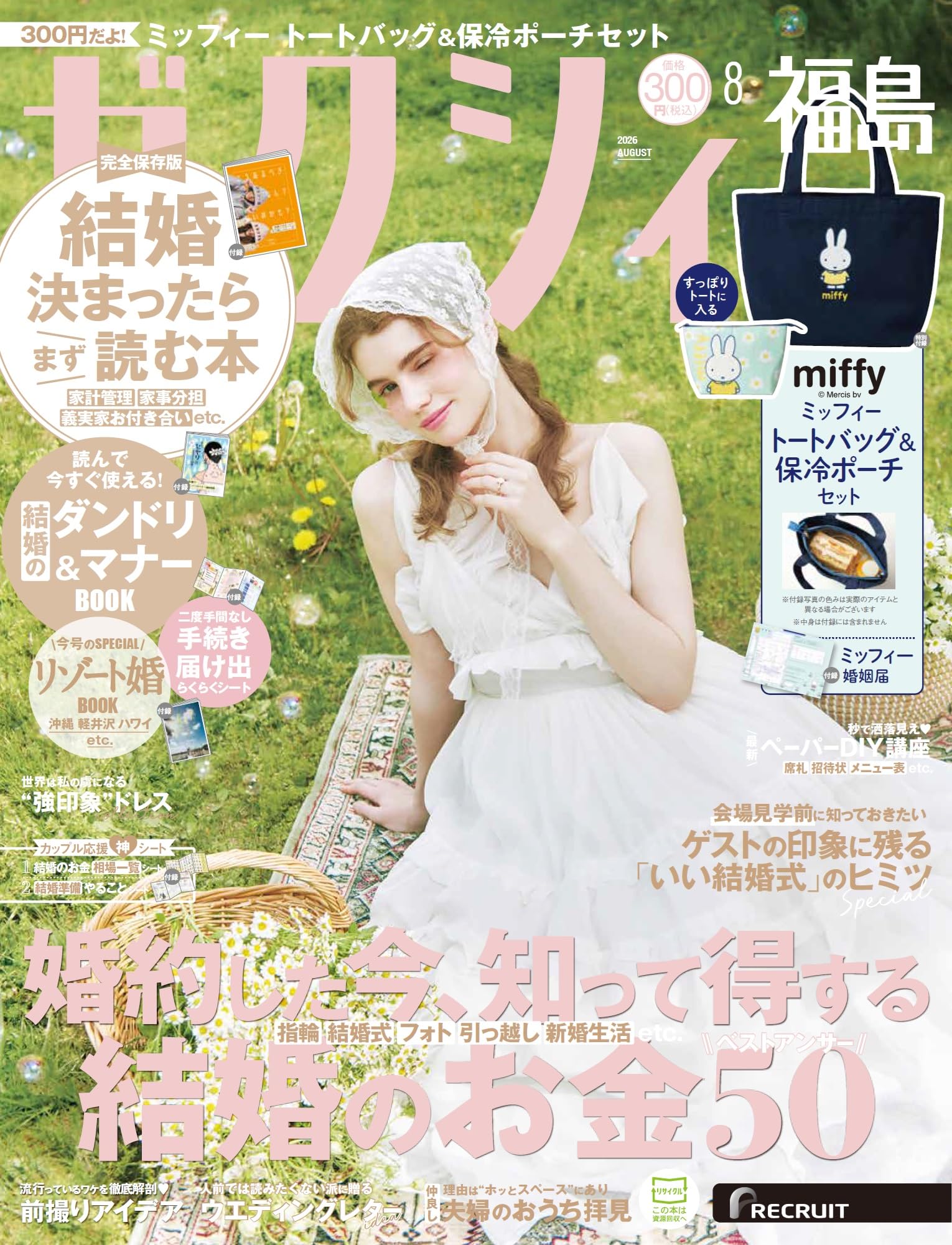 Amazon.co.jp:
