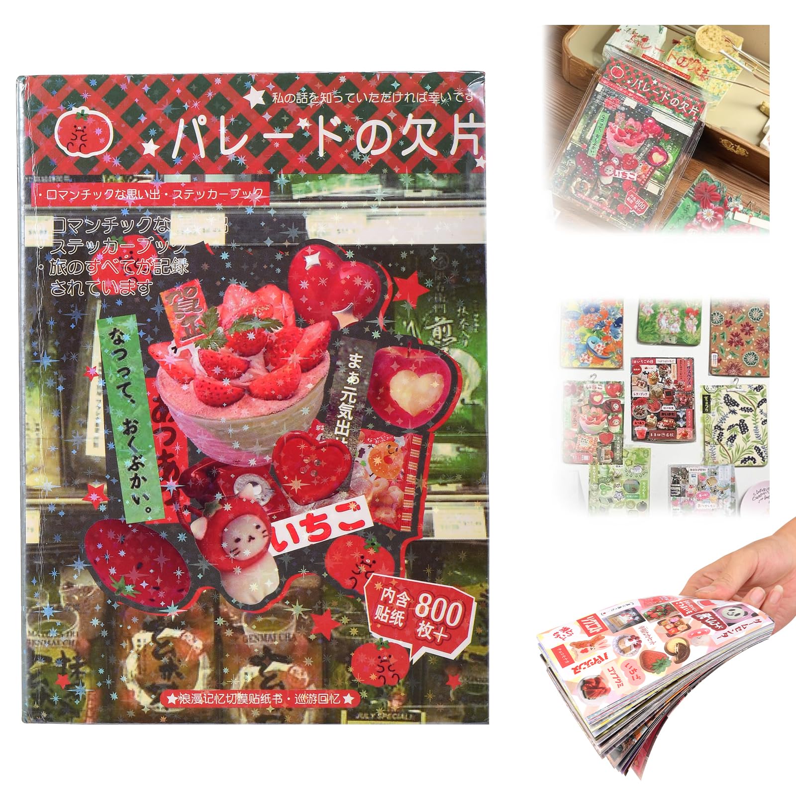 Amazon.com: Japanese Manga Style Sticker Book, 45 Sheets Romantic