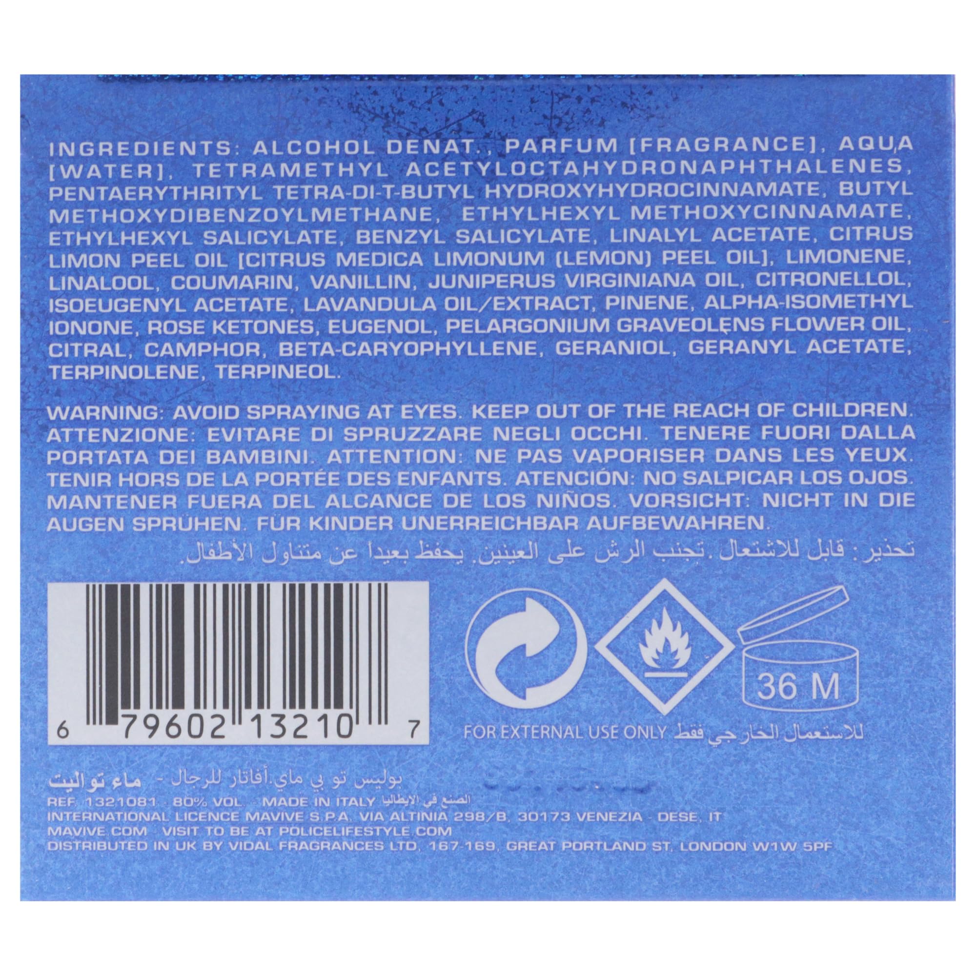 Police To Be My Avatar For Man Eau de Toilette 75ml