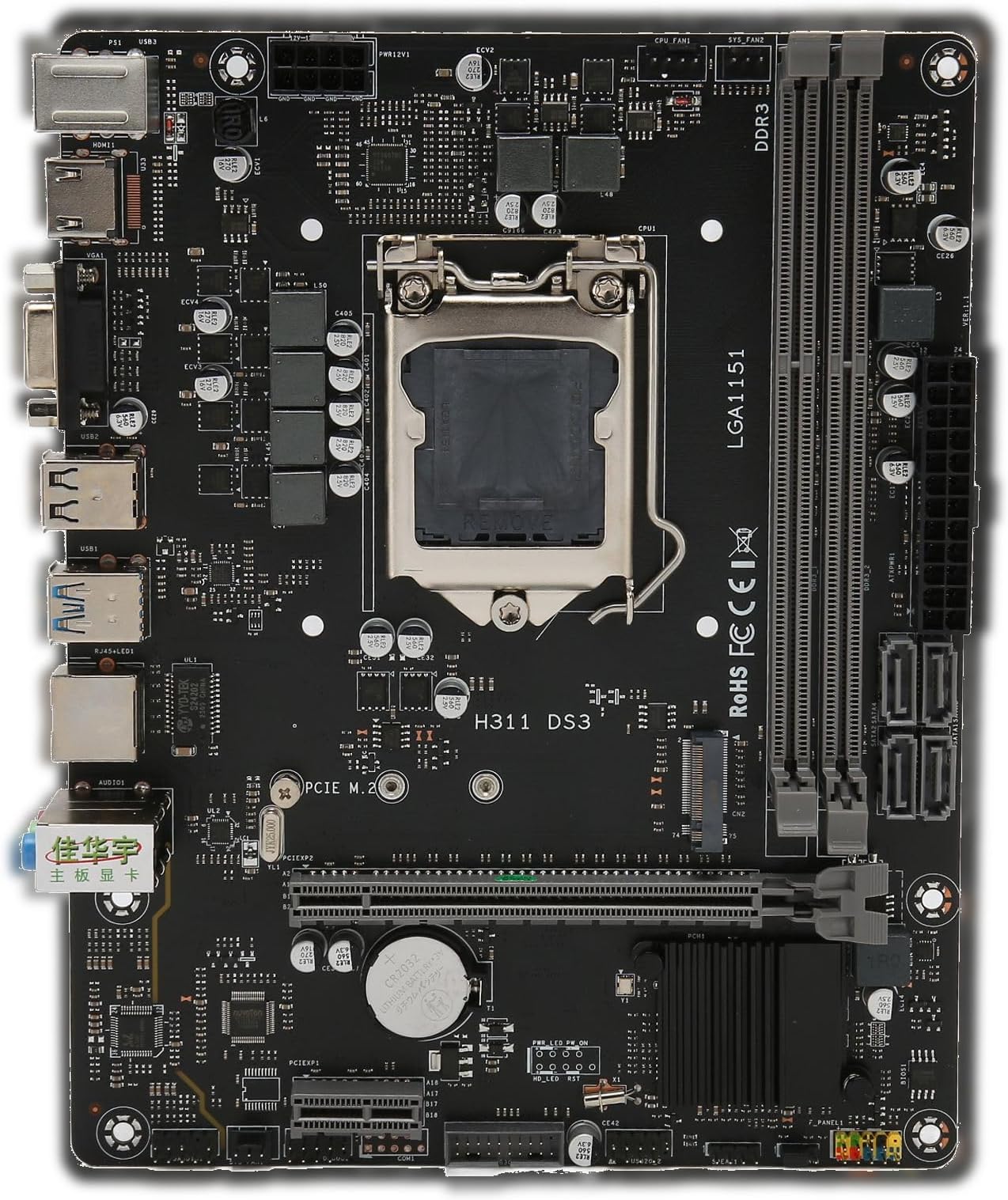 Desktop PC Motherboard, DDR3, LGA 1151, M.2, PCIe 4, SATA 3, VGA HD Output USB Gaming Motherboard, Support for Core 6th, 7th, 8th, 9th Gen