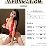 Sexy Lingerie Bodysuit Extreme Open Holes Sexy Adult No Crotch Erotic for Women Crotch Opening Open Hole Style Deep V-Neck Couple Stimulation Perverted Lace Sheer Chest and Butt Exposure