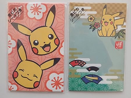 Amazon ショウワノート ぽち袋 ポチ袋 キャラクター 2種類セット 各ぽち袋5枚 金ピカシール1枚入り 3361 シュリンクフィルム梱包 お年玉袋 ポチ袋 文房具 オフィス用品