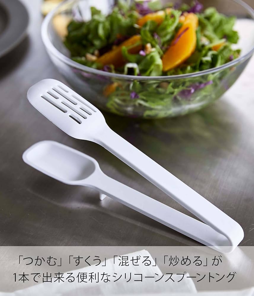 【専用Tekkon】超美品　airtight スプリング　サーフィン 楽天市場】シリコンスプーン スプーン 耐熱 フライングソーサー