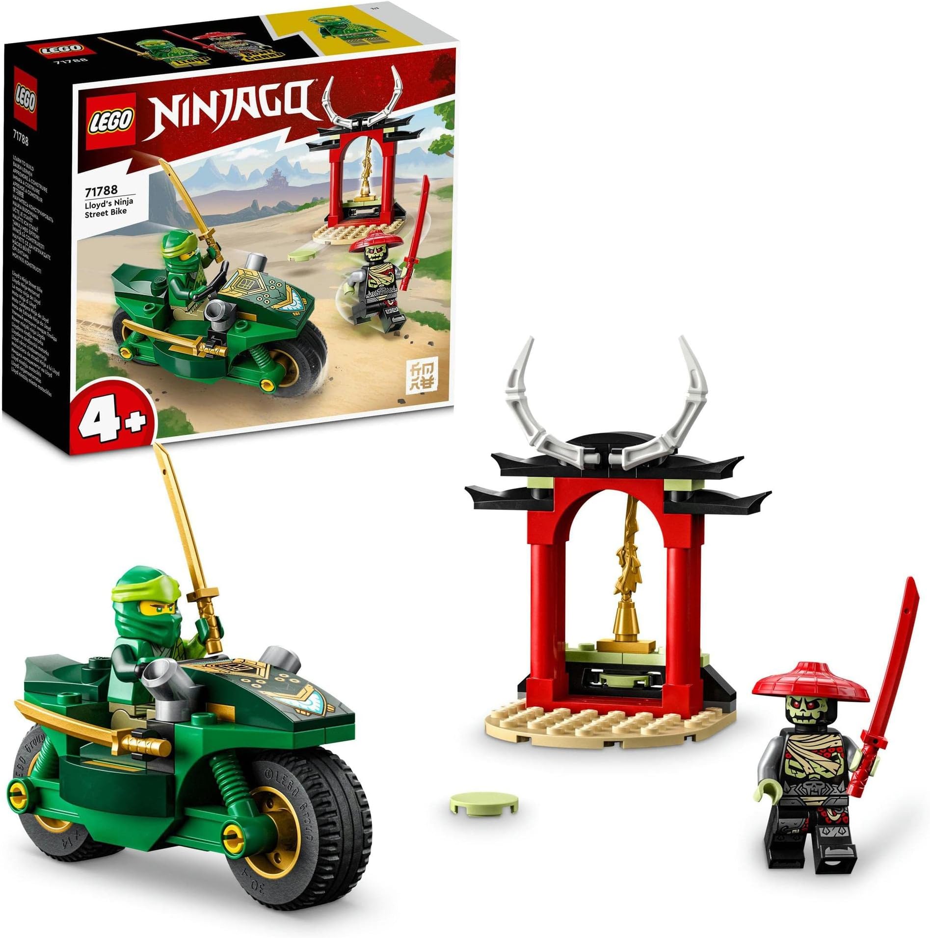 レゴ(LEGO) ニンジャゴー ロイドのニンジャストリートバイク おもちゃ 玩具 プレゼント 誕生日 ブロック 知育 クリスマス 男の子 女の子 子供 4歳 5歳 6歳 対戦 ロボット 71788