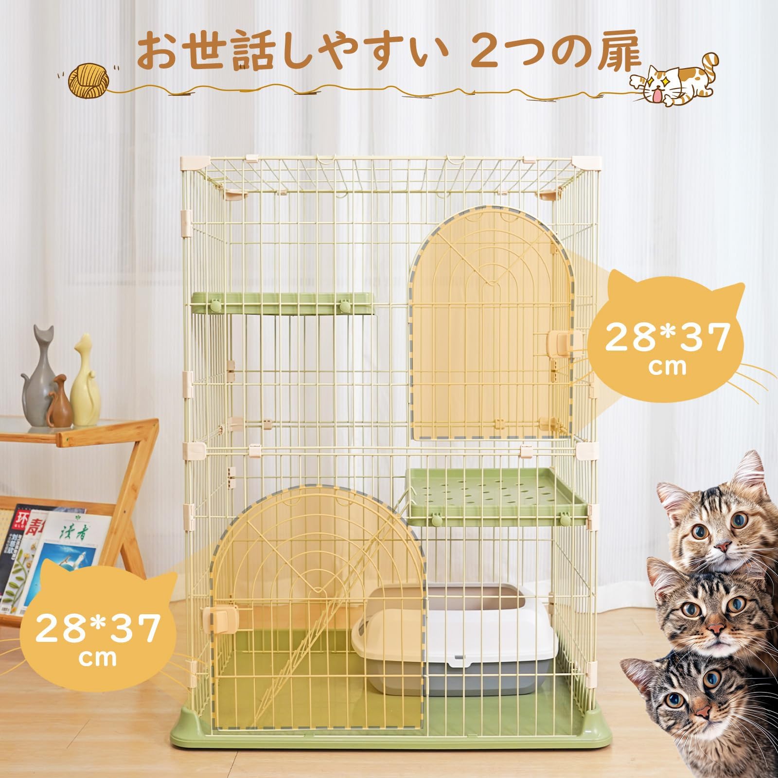猫ケージ キャットケージ 2段 スリム 大型猫用 幅76*奥行50.5*高さ89 Amazon.co.jp: JPJieAnXin 猫ケージ キャットケージ 2段 スリム
