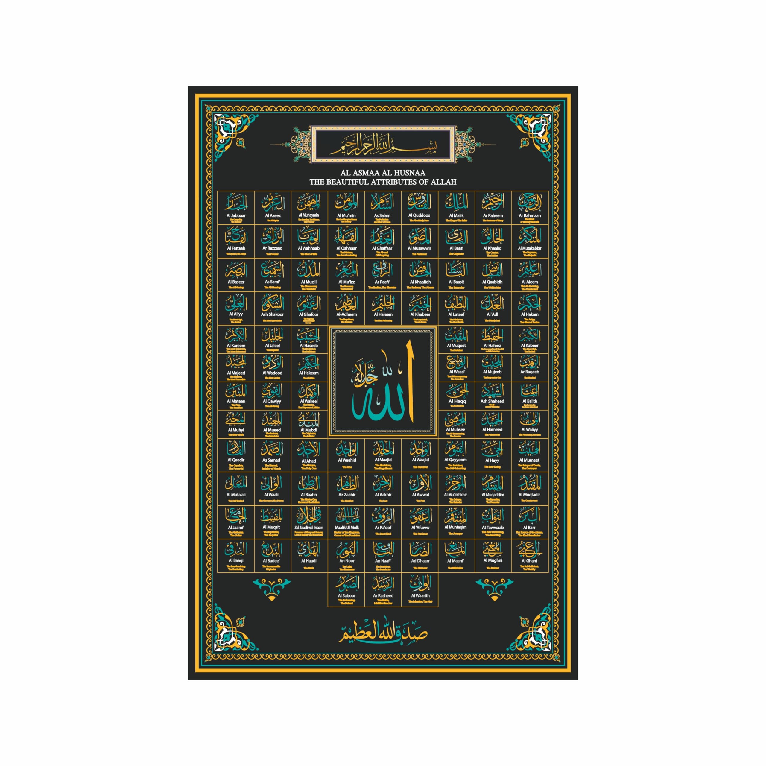 Anne Print Solutions® 99 Names Of Allah Canvas With English Meaning Pearl Finish Authentic by Islamic Scholar Without Frame For Religious Islamic Wall Canvas Pack of 1 Pcs Size 24 Inch X 36 Inch* Multicolour (ROLLED CANVAS) (B0CW1V8MRJ) Amazon Price History, Amazon Price Tracker