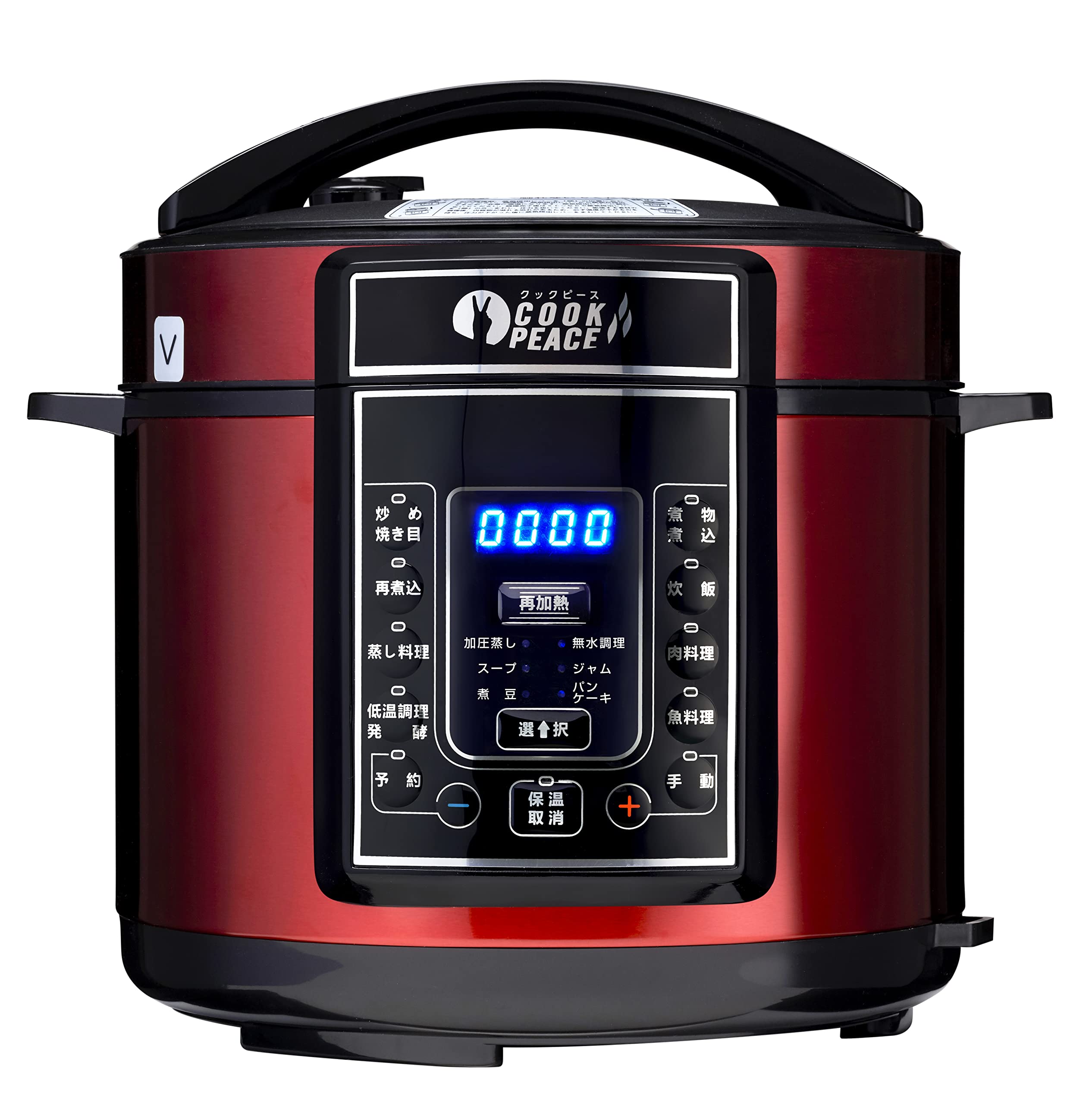 Amazon | クックピース5.0L | BWS | 電気圧力鍋 通販