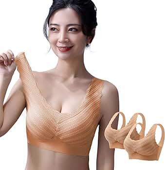 Amazon | [Haomaomao] ナイトブラ 夜用ブラ 美胸美背 紐なしブラ