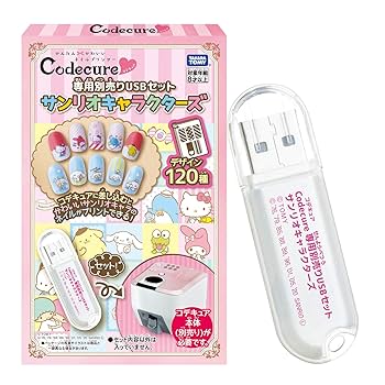 ネイルプリンター　コデキュア　タカラトミー　codecure　簡単　かわいい ネイルプリンター コデキュア/Codecure 本格ネイルがおうちで
