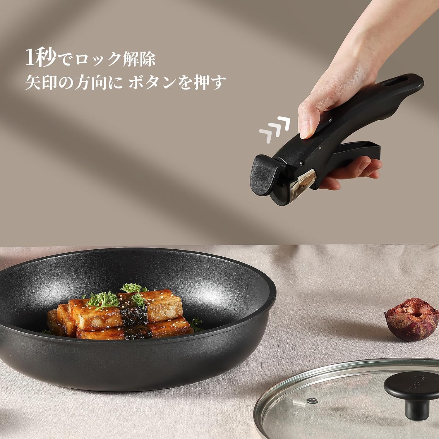 CAROTE カローテ フライパン 鍋セット 軽量 コンパクト収納 カローテ CAROTE フライパン セット IH対応 ガス火対応 鍋セット