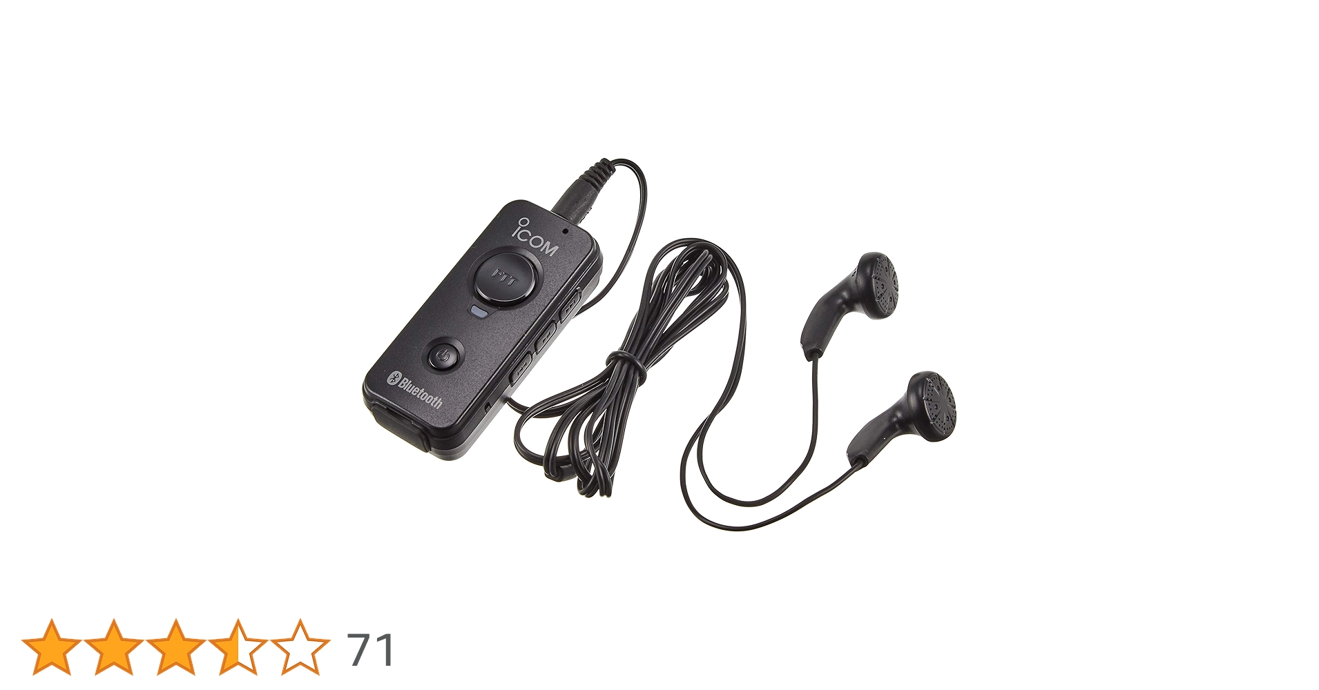 Amazon.co.jp: アイコム ヘッドセットブルートウース VS-3 : 家電＆カメラ