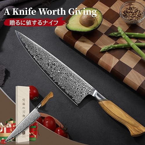 Miniatura 6 de TIVOLI Cuchillo japonés Gyuto de 10 pulgadas, cuchillo de chef de damasco VG-10 con hoja afilada y mango ergonómico de madera de olivo, ideal para