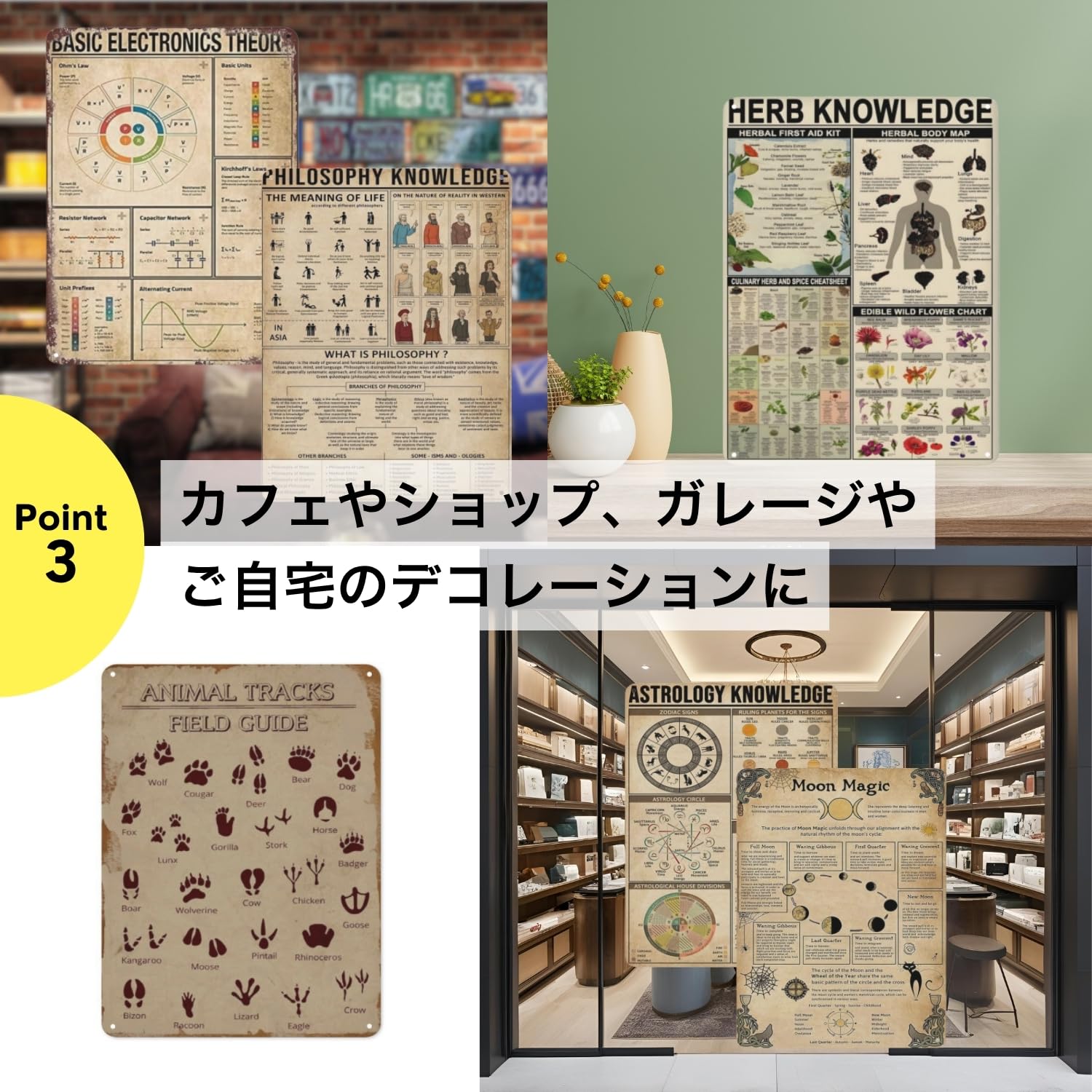 Amazon.co.jp: ブリキ看板 アメリカン 20×30cm ホットウィール ハブと