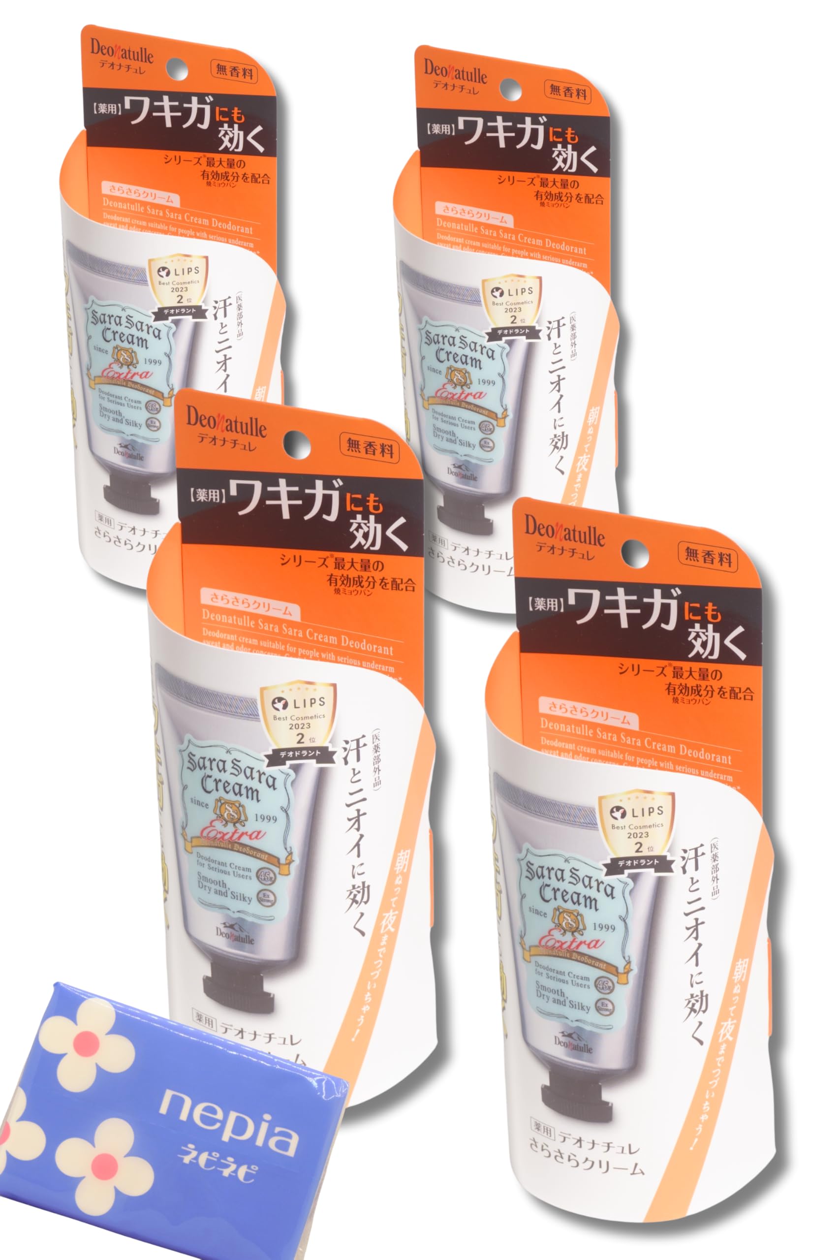 【9本送料込】デオナチュレ　さらさらクリーム　ワキ汗　ワキガ　臭い対策　無香料 デオナチュレ さらさらクリーム | 直ヌリ制汗デオドラント | デオナチュレ