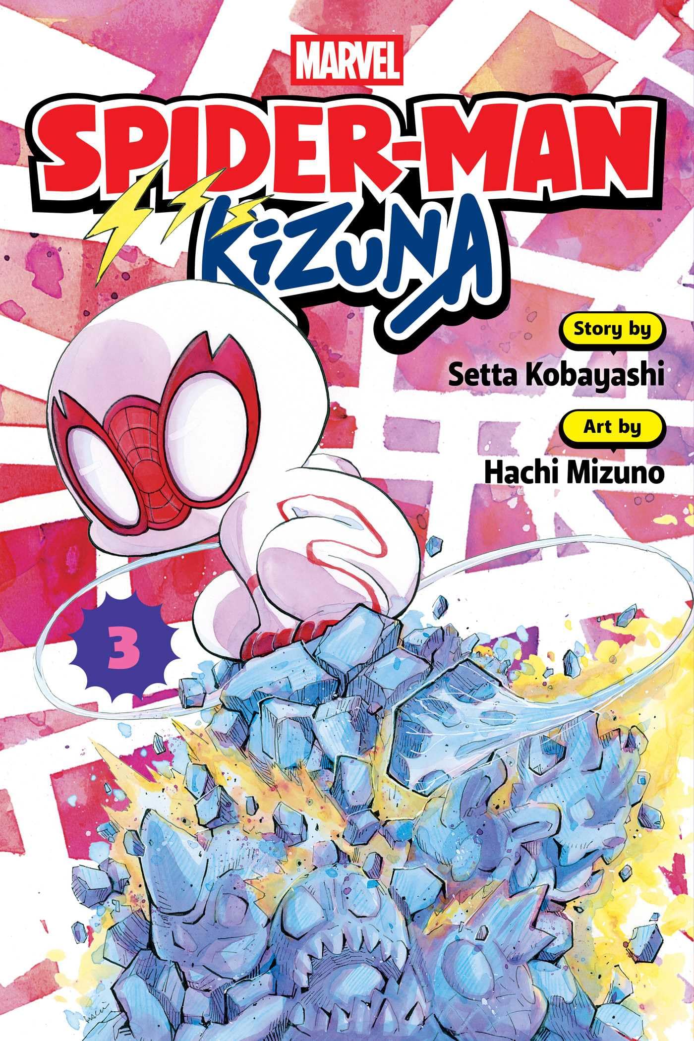 Spider-Man: Kizuna, Vol. 3: Volume 3