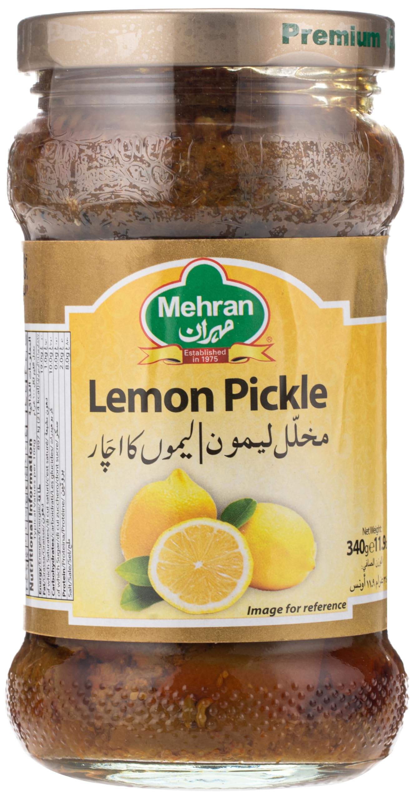 MEHRAN LEMON PICKLE 340GM TWIN PACK