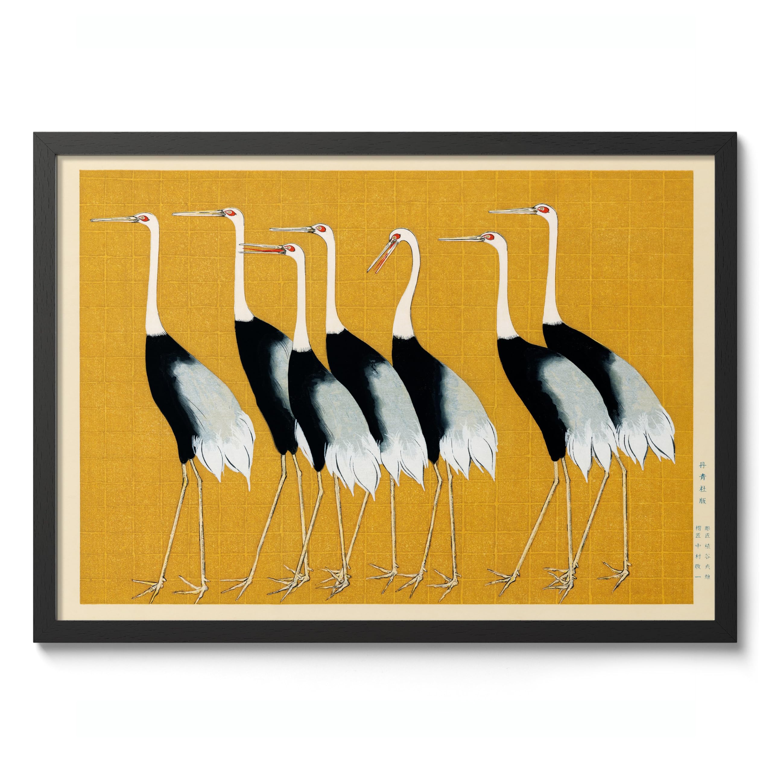 Flock of Cranes Japanese Woodblock Print, Vintage Aesthetic Poster Japan Wall Art Exhibition Ukiyo-E Home Decor, Archival Matte, A3 (Black Frame) - 42x29.7cm