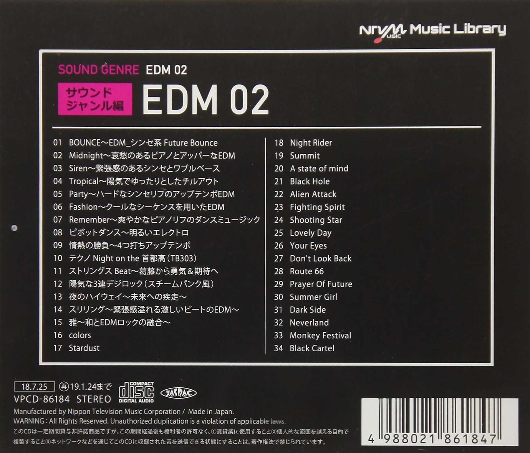 Ntvm Music Library Sound Genre Hen Edm 02