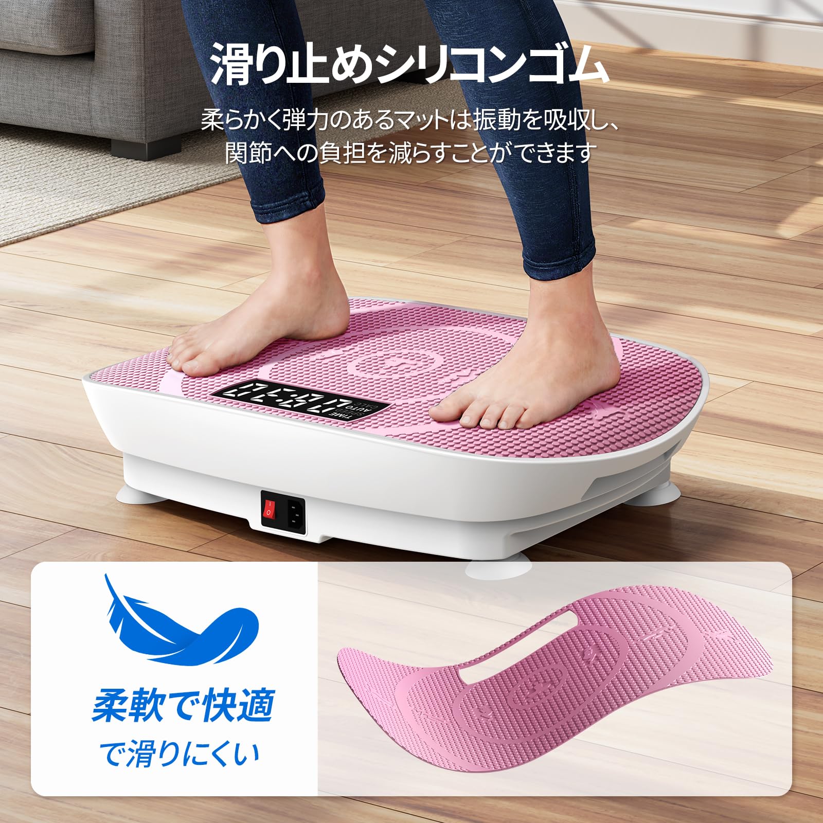 Amazon | MERACH (メリック) 振動マシン ぶるぶる振動マシーン 3D振動