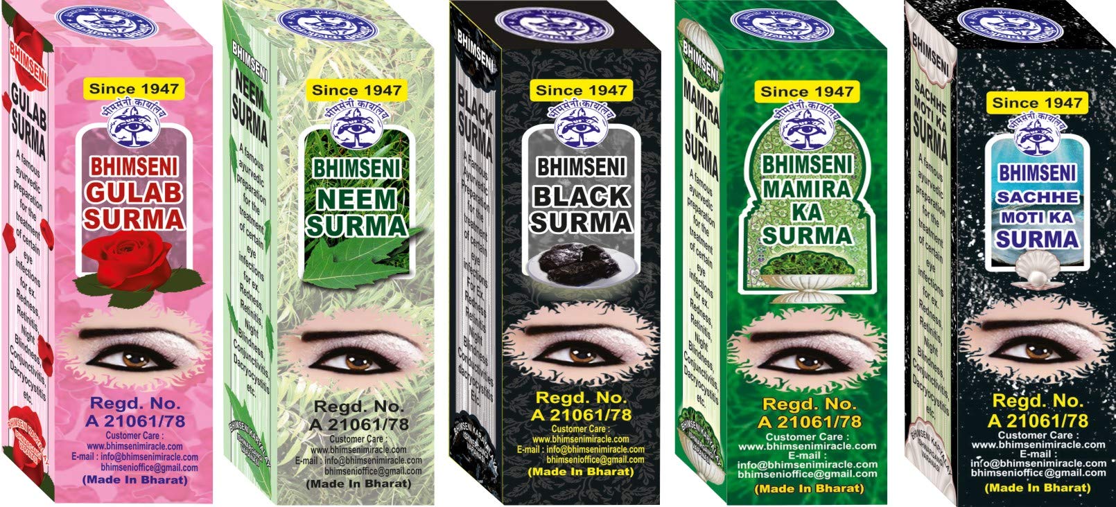 Bhimseni Karyalay Surma Neem Mamira Gulab Sachhe Moti Black(5 In One Pack)
