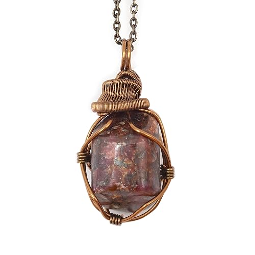 Amazon.com: Raw Ruby Necklace - Large 