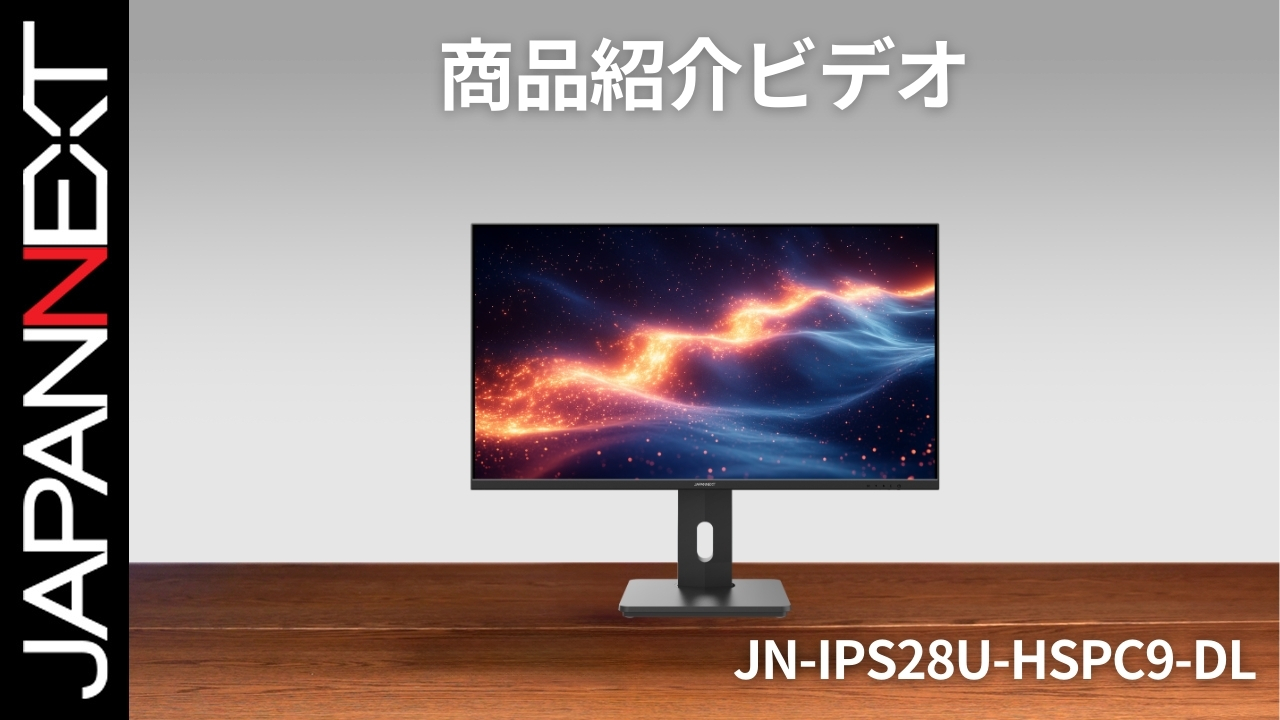 Amazon.co.jp: JAPANNEXT 28インチ IPSパネル搭載 4K(3840x2160
