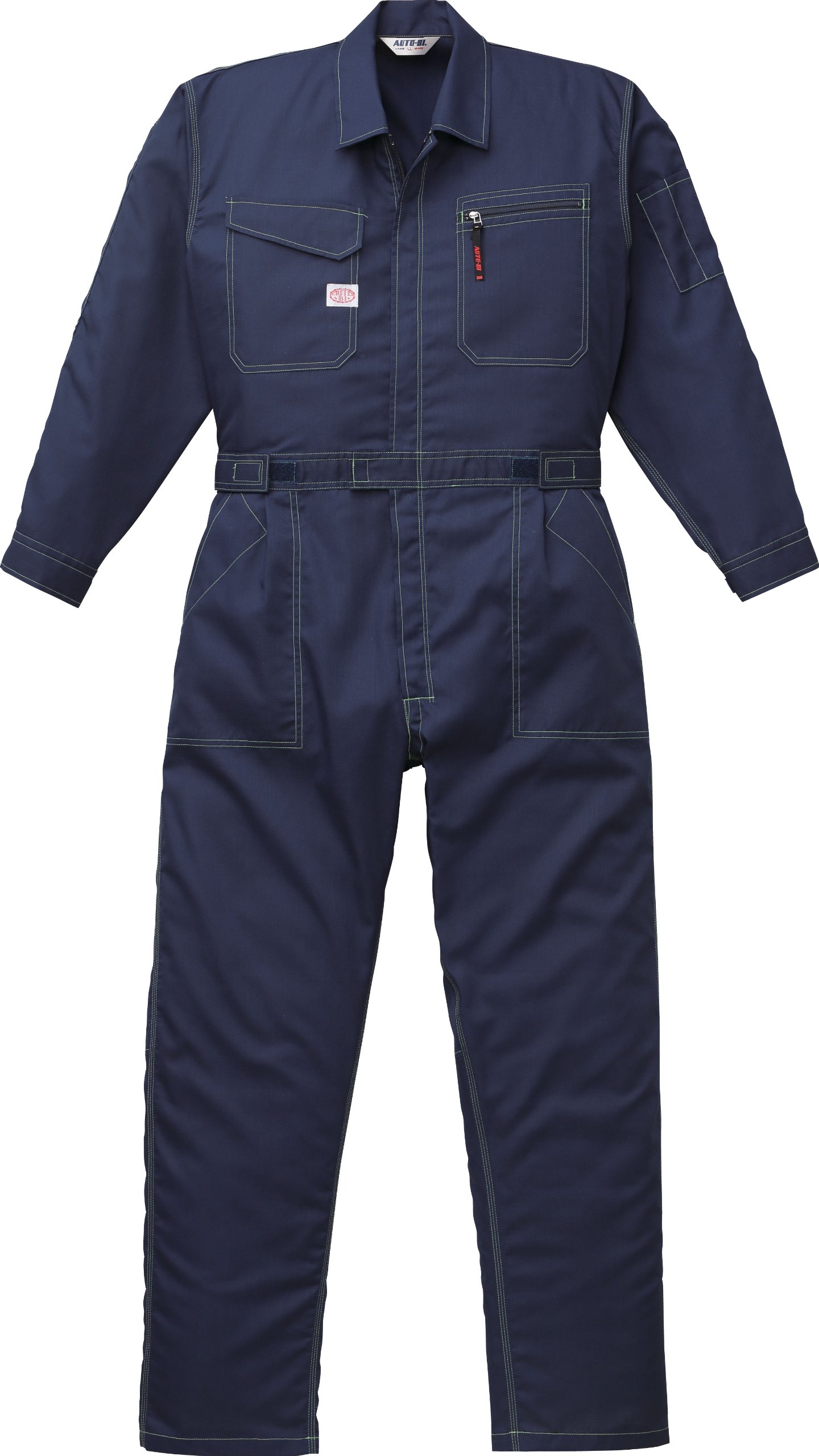Amazon.co.jp: 山田辰 ツナギ服 5910 ネイビーブルー 3Lサイズ