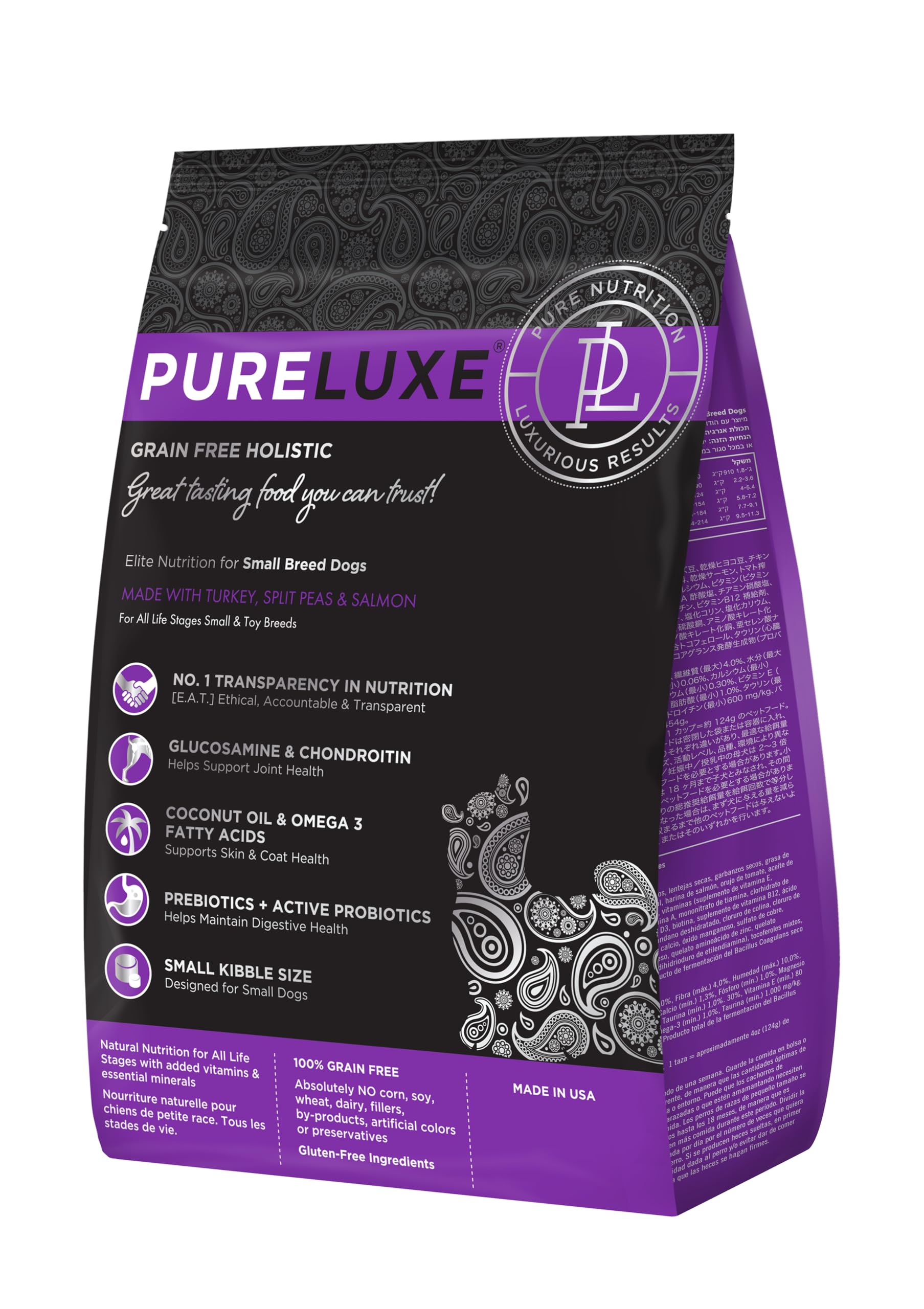 PURELUXE Grain and Gluten Free Dog Food, Turkey, Split Peas, and Salmon Elite Nutrition, for Small Breed Dogs at All Life Stages, Made in The USA,