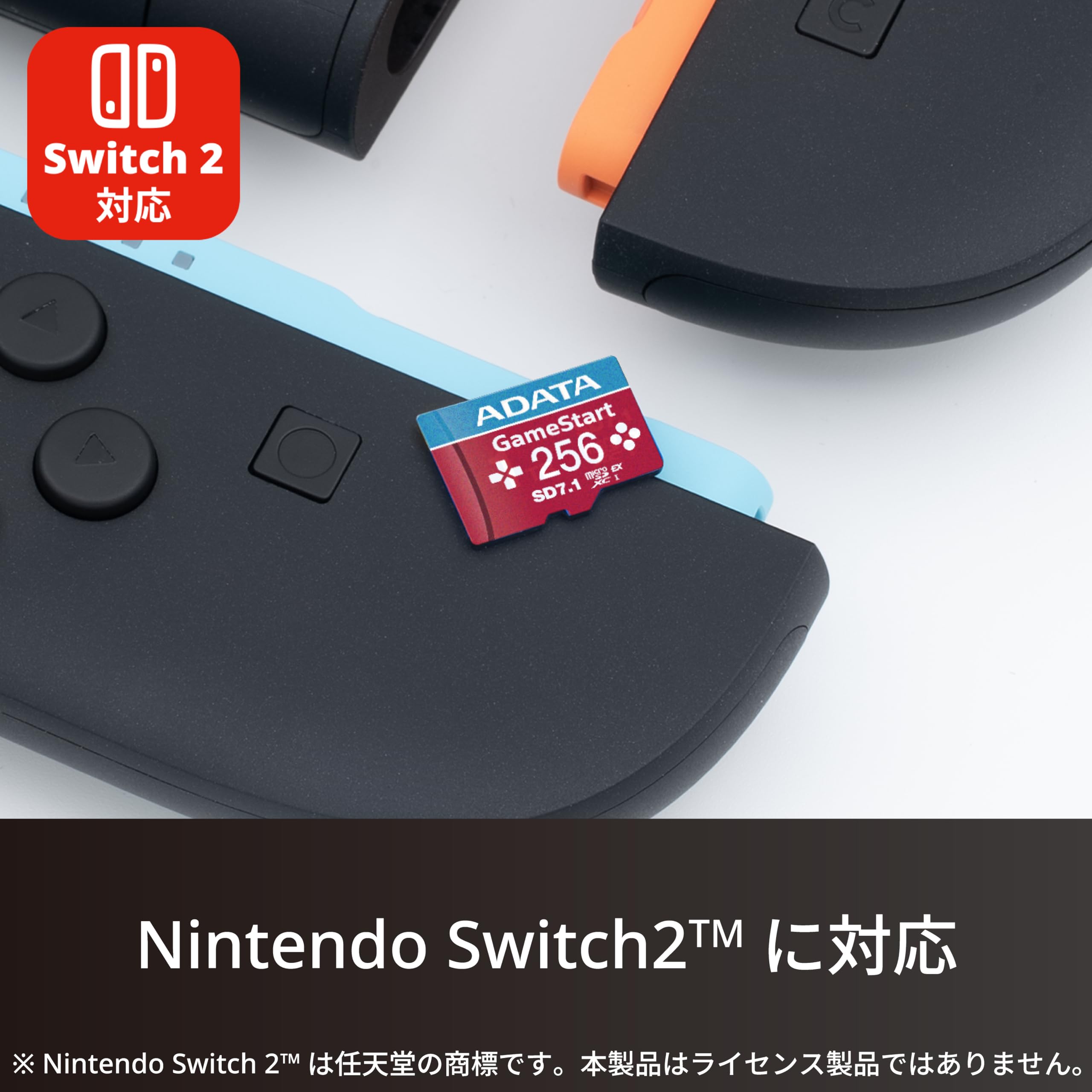 Amazon | 【エイデータ】 マイクロSDカード 256GB Premier Extreme SD7