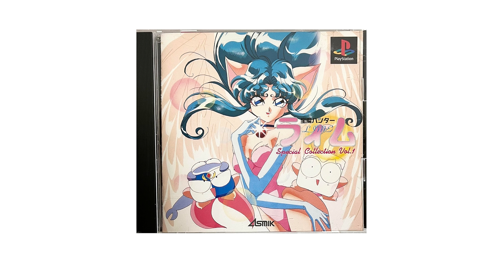 DVD 宝魔ハンターライム 楽天市場】宝魔ハンターライム（CD・DVD）の通販